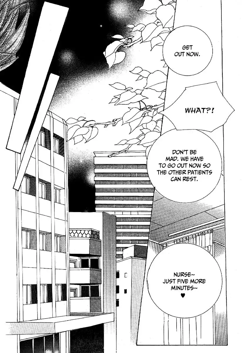 Boy of the Female Wolf Chapter 99 16